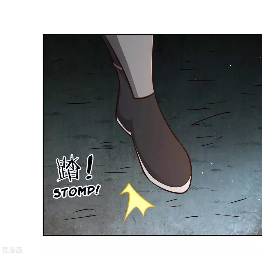 Manga page 41