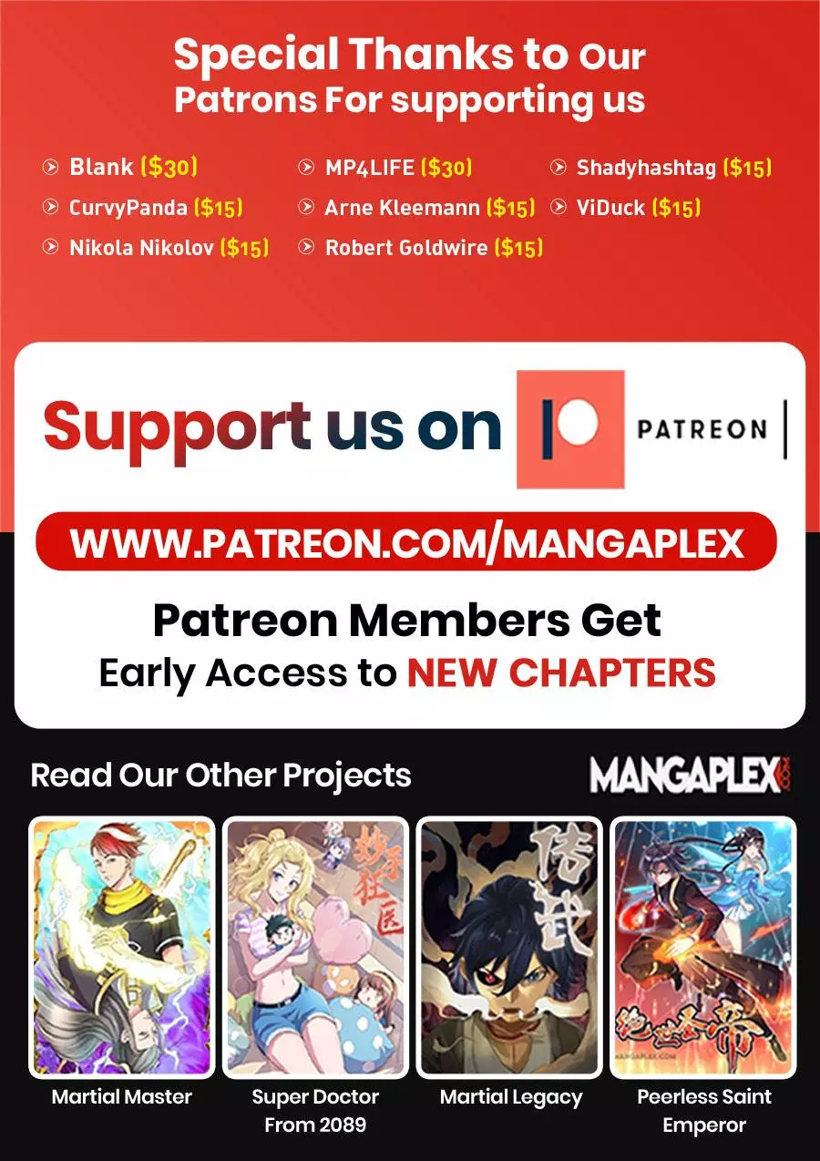 Manga page 43