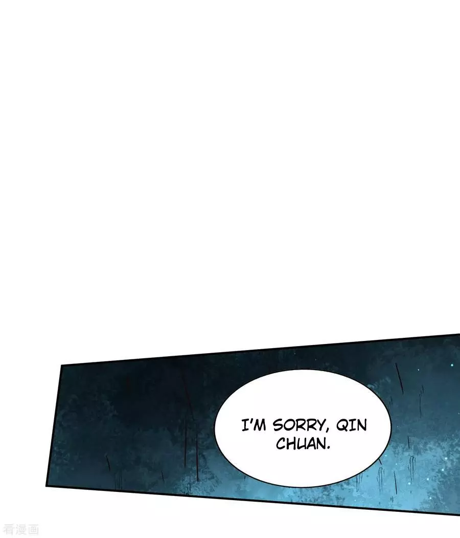 Manga page 33