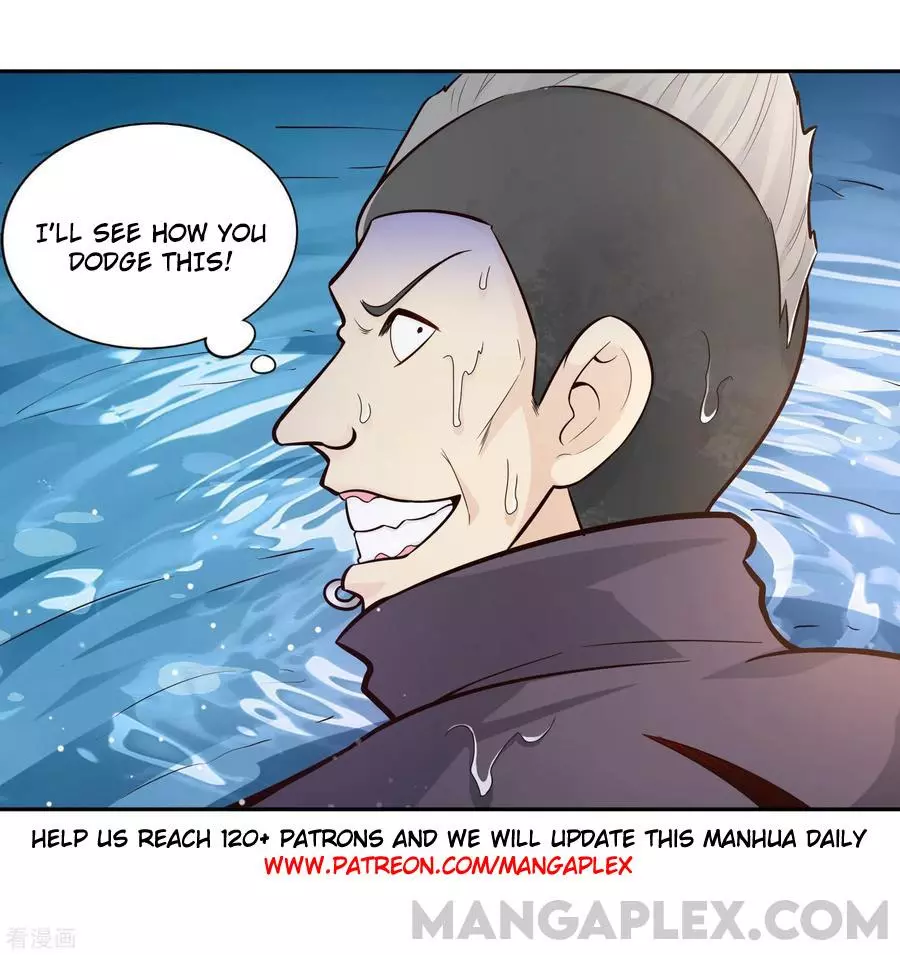 Manga page 37