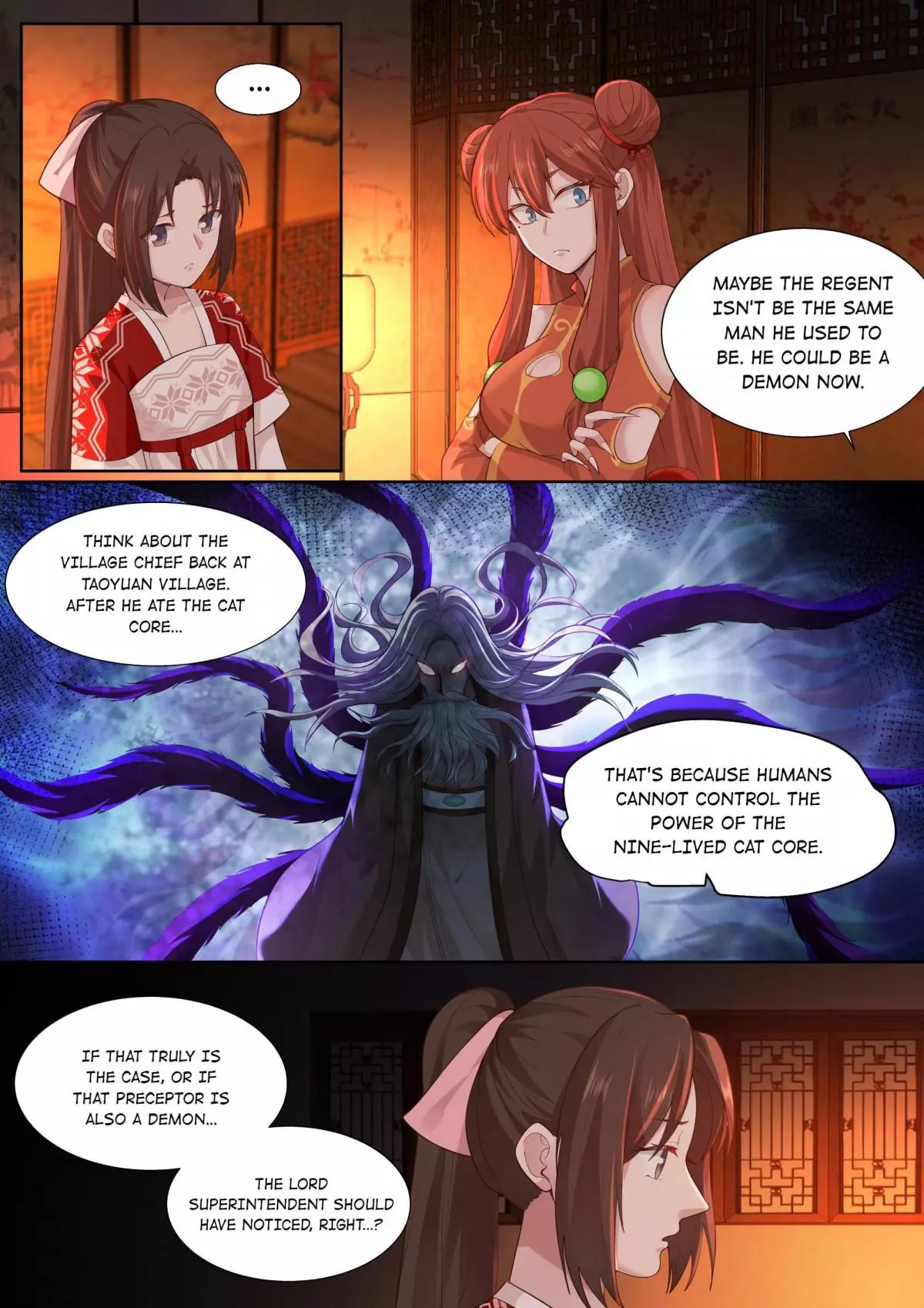 Manga page 12