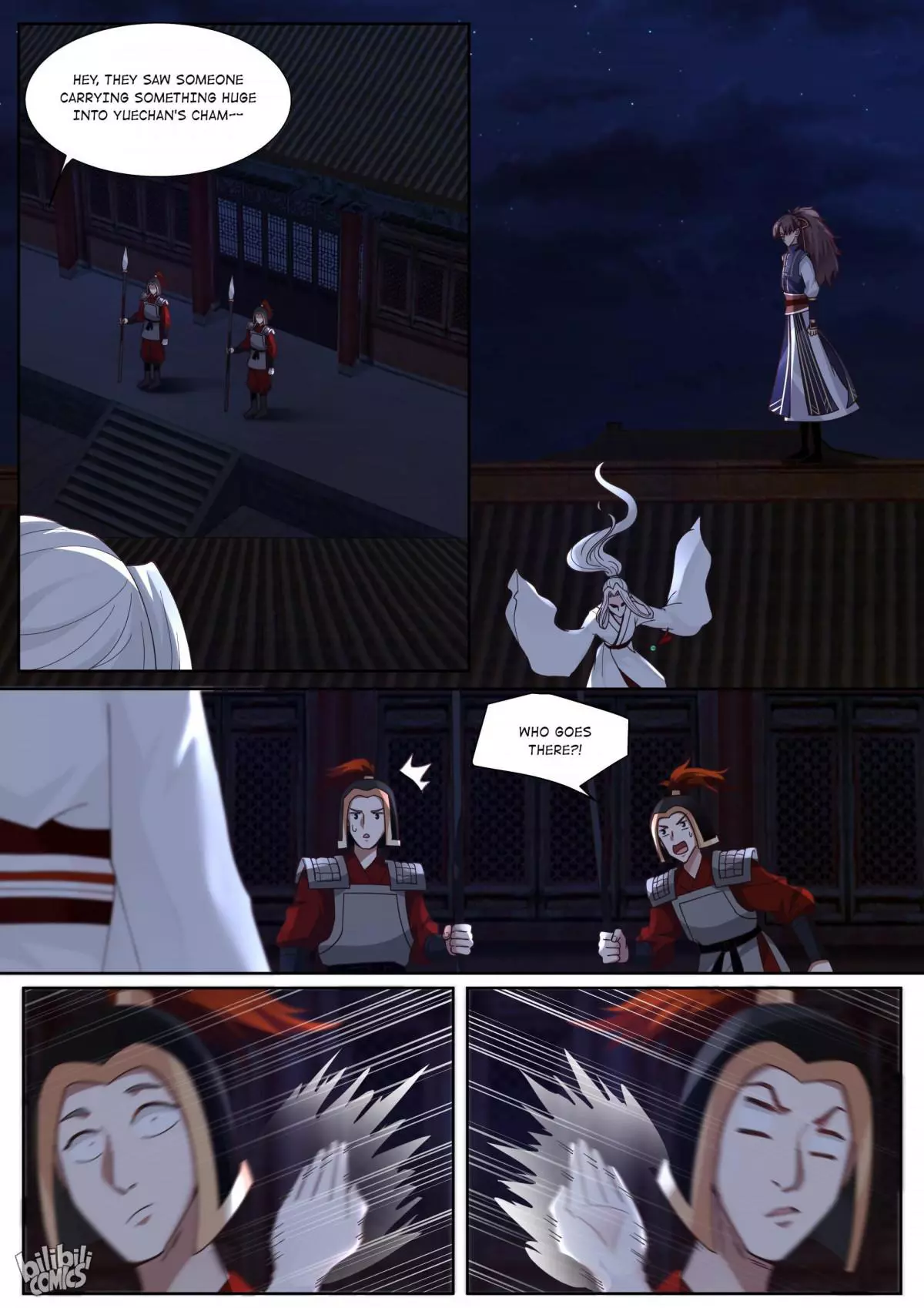 Manga page 3