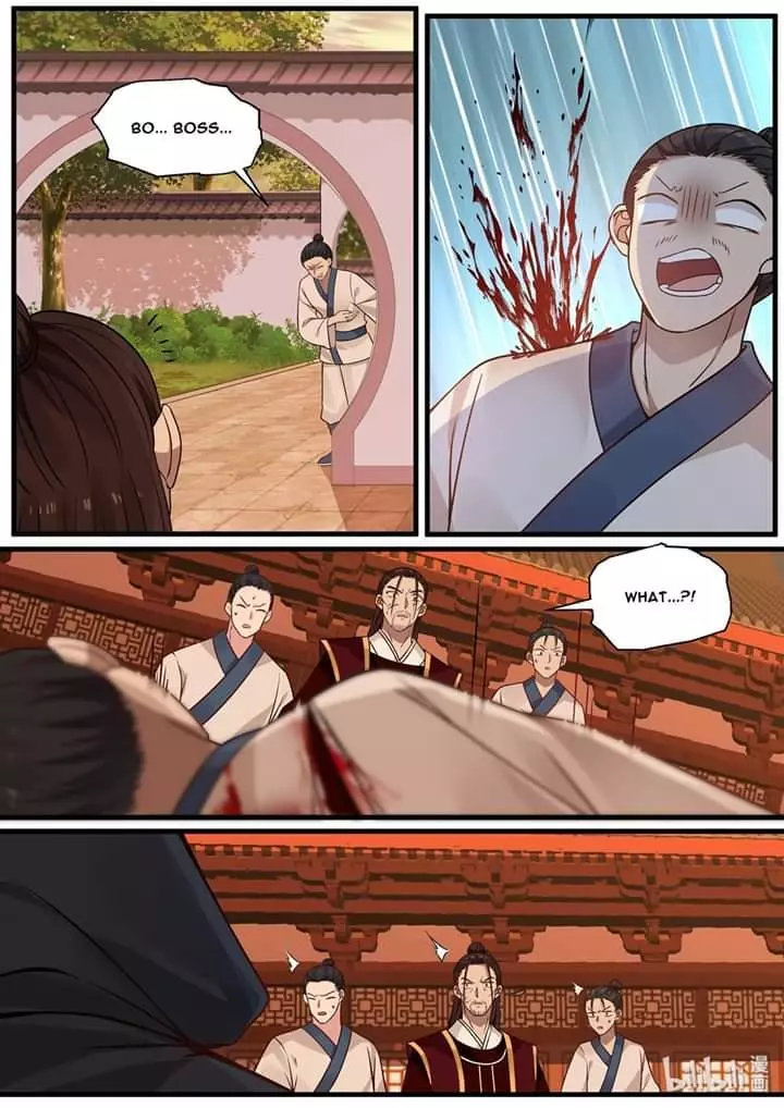 Manga page 14
