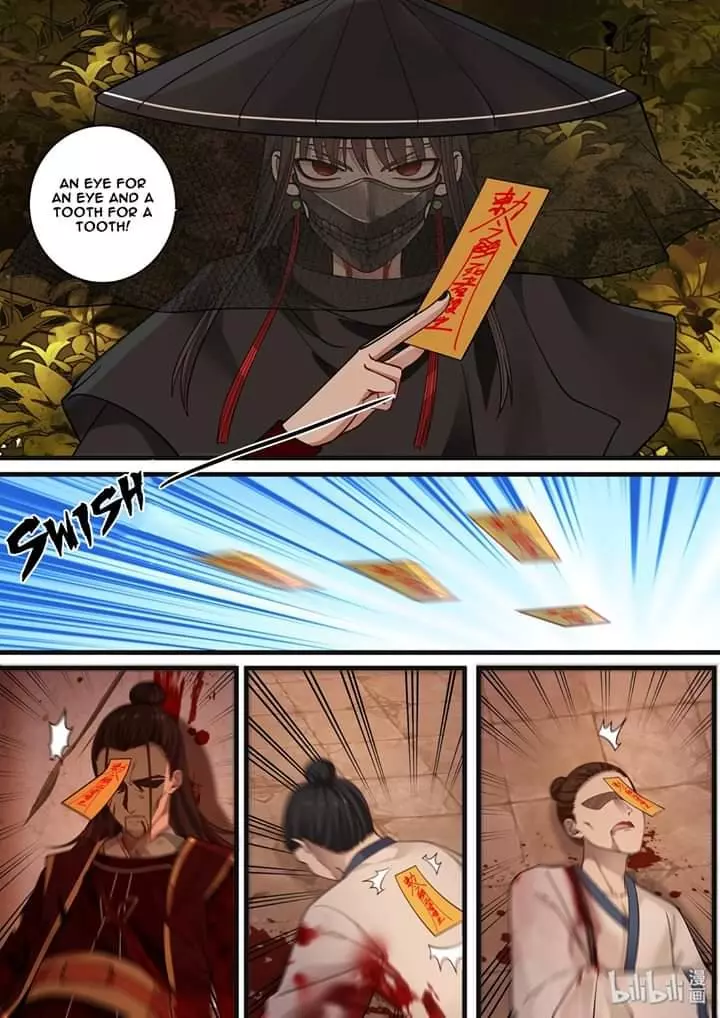 Manga page 6