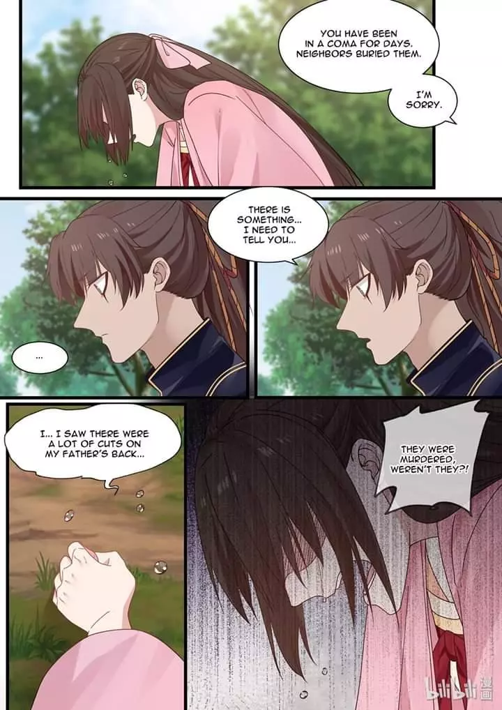 Manga page 17
