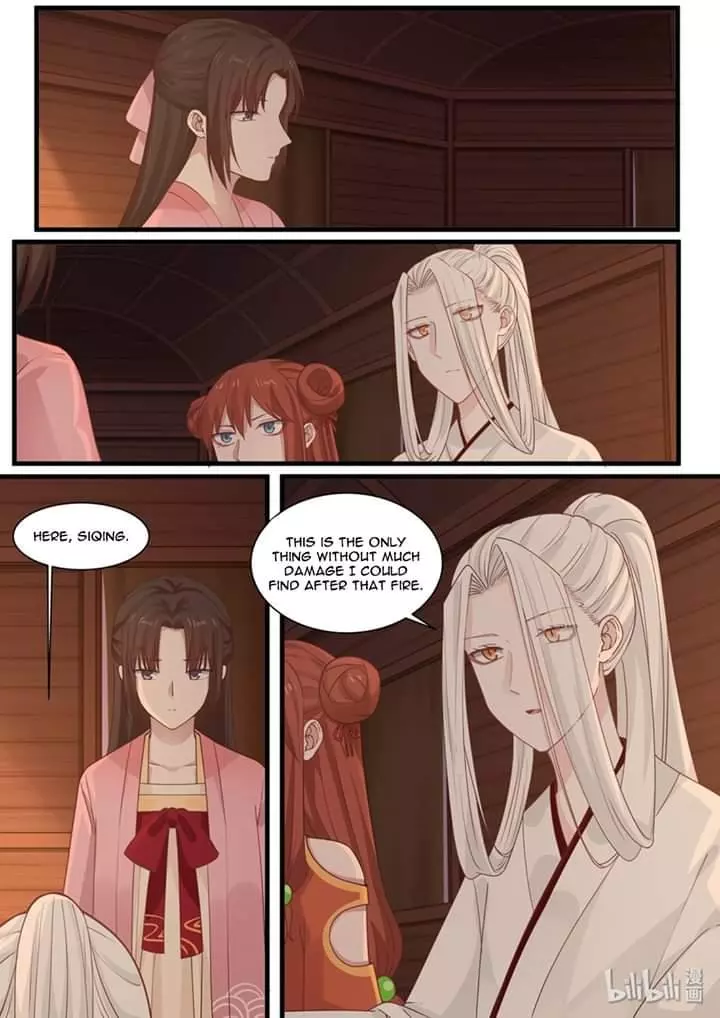 Manga page 12