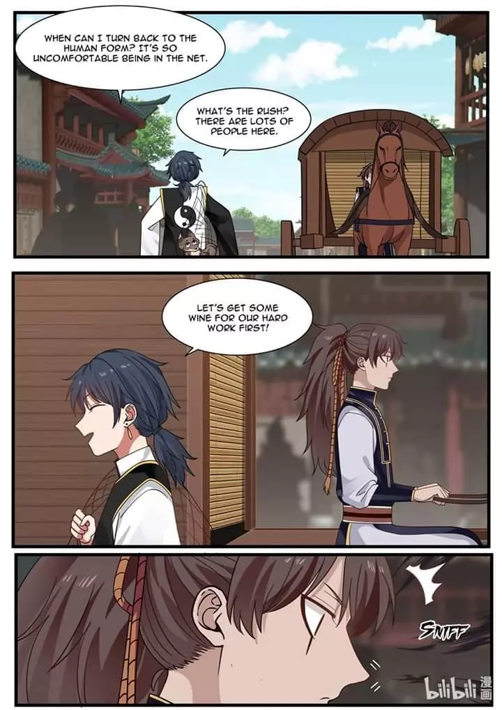 Manga page 14