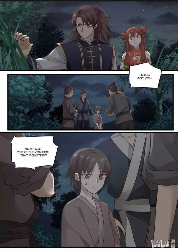 Manga page 17