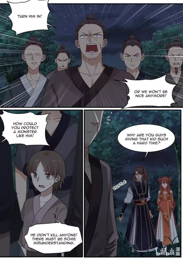 Manga page 2