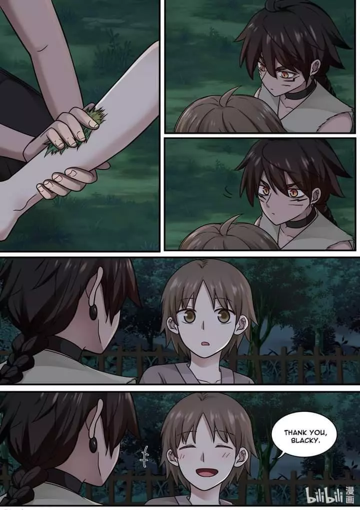 Manga page 17