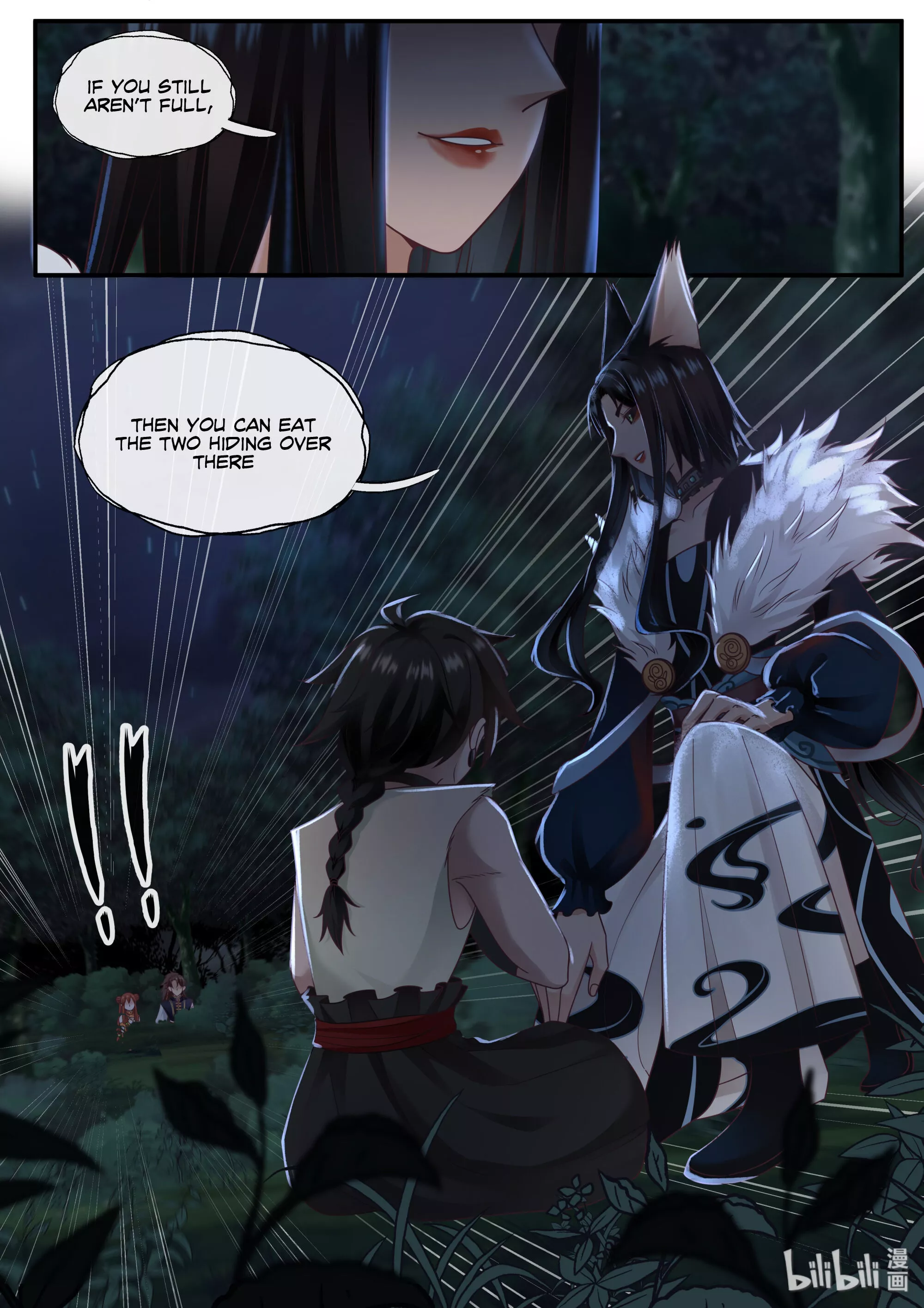 Manga page 18