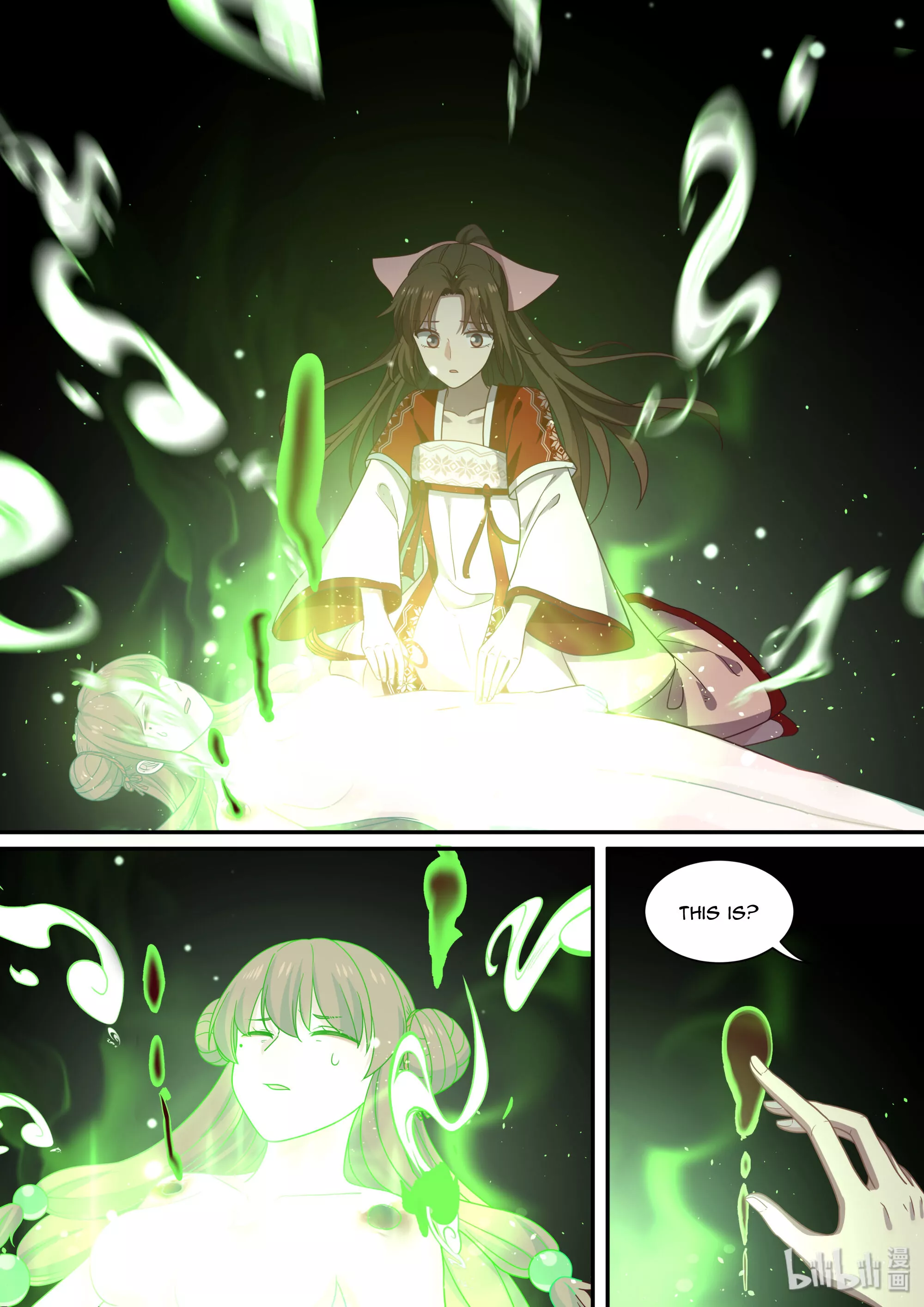 Manga page 7