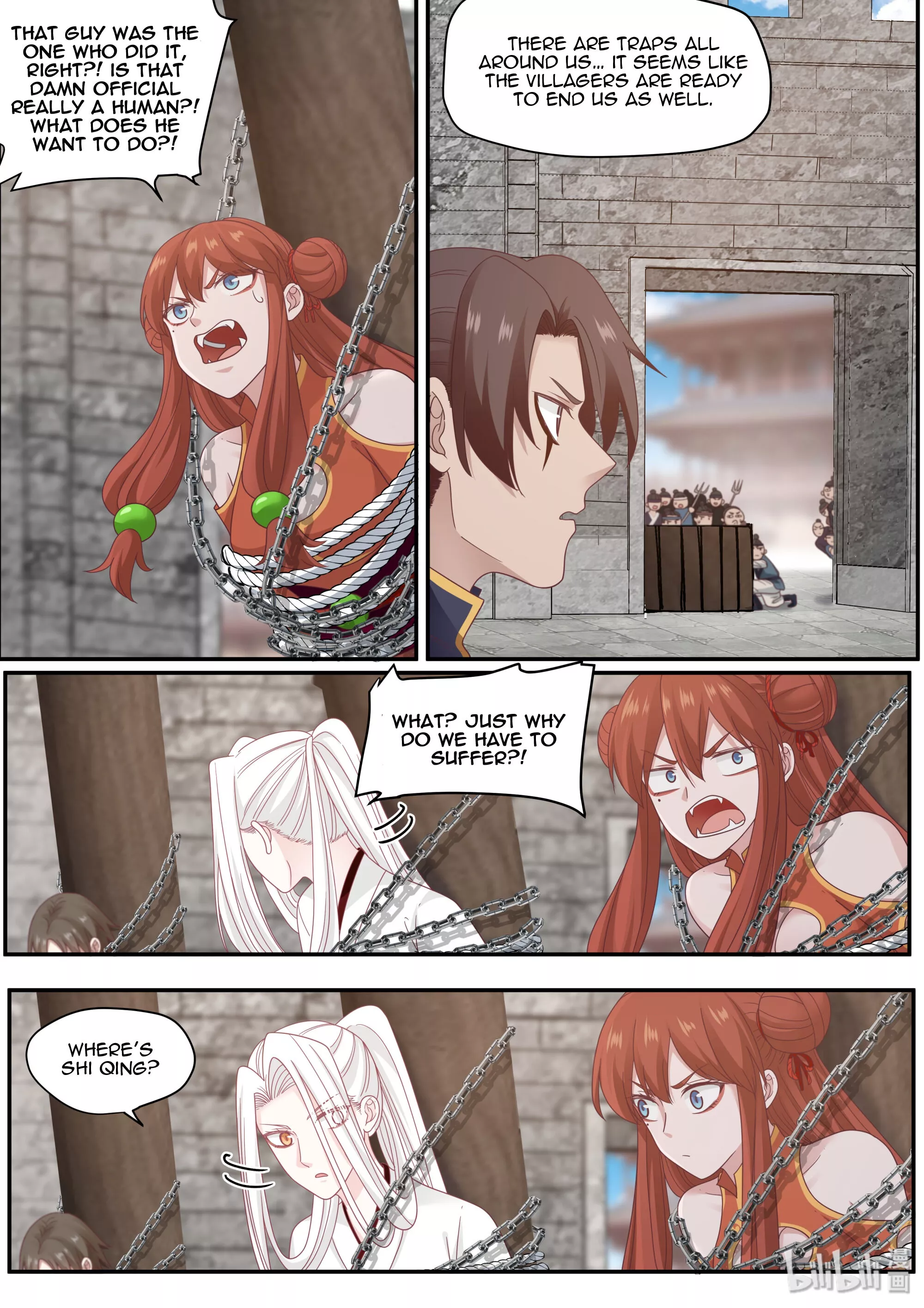 Manga page 16