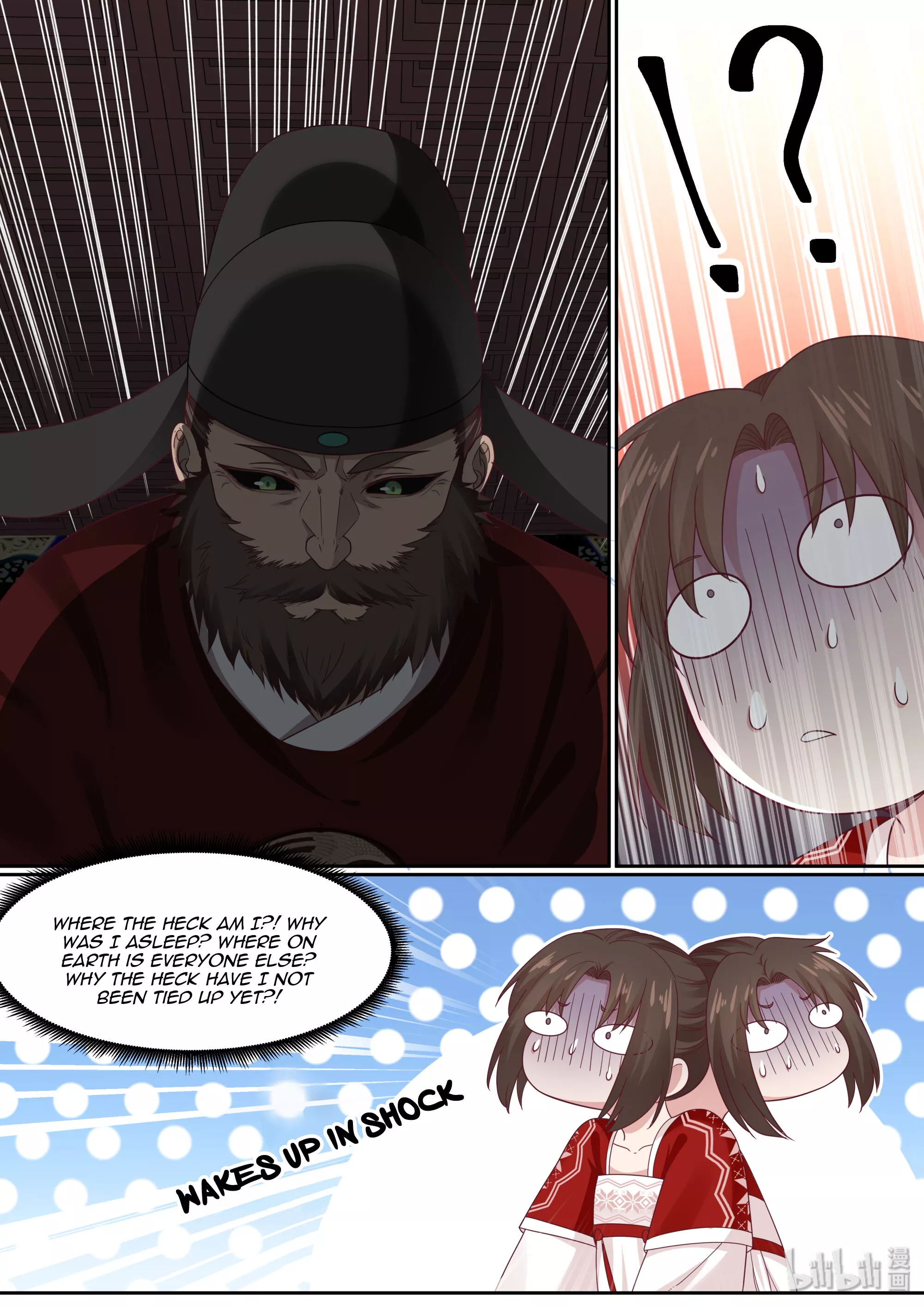 Manga page 3