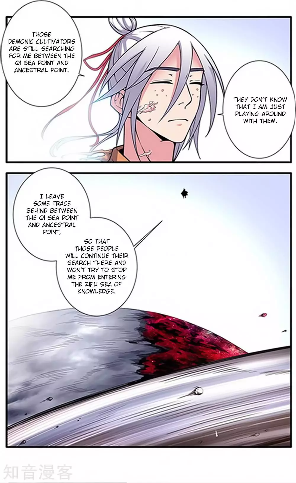 Manga page 23