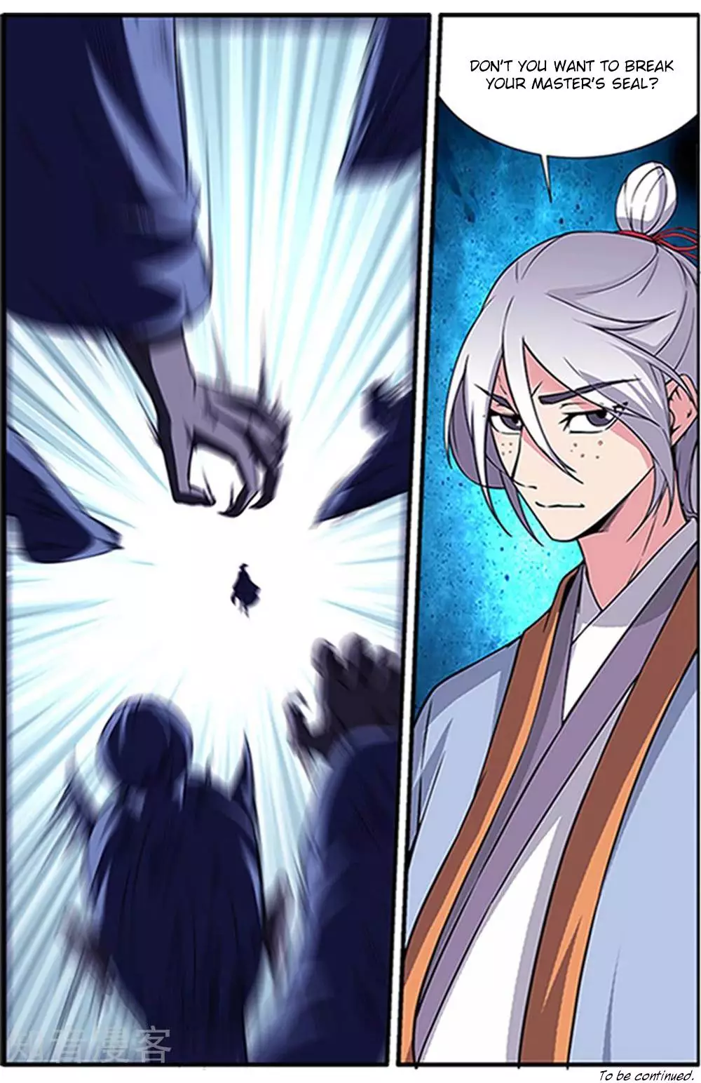 Manga page 25