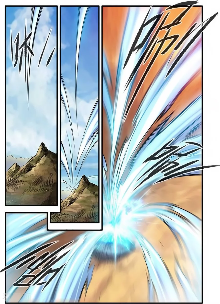 Manga page 14