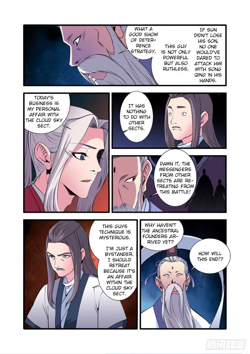 Manga page 16