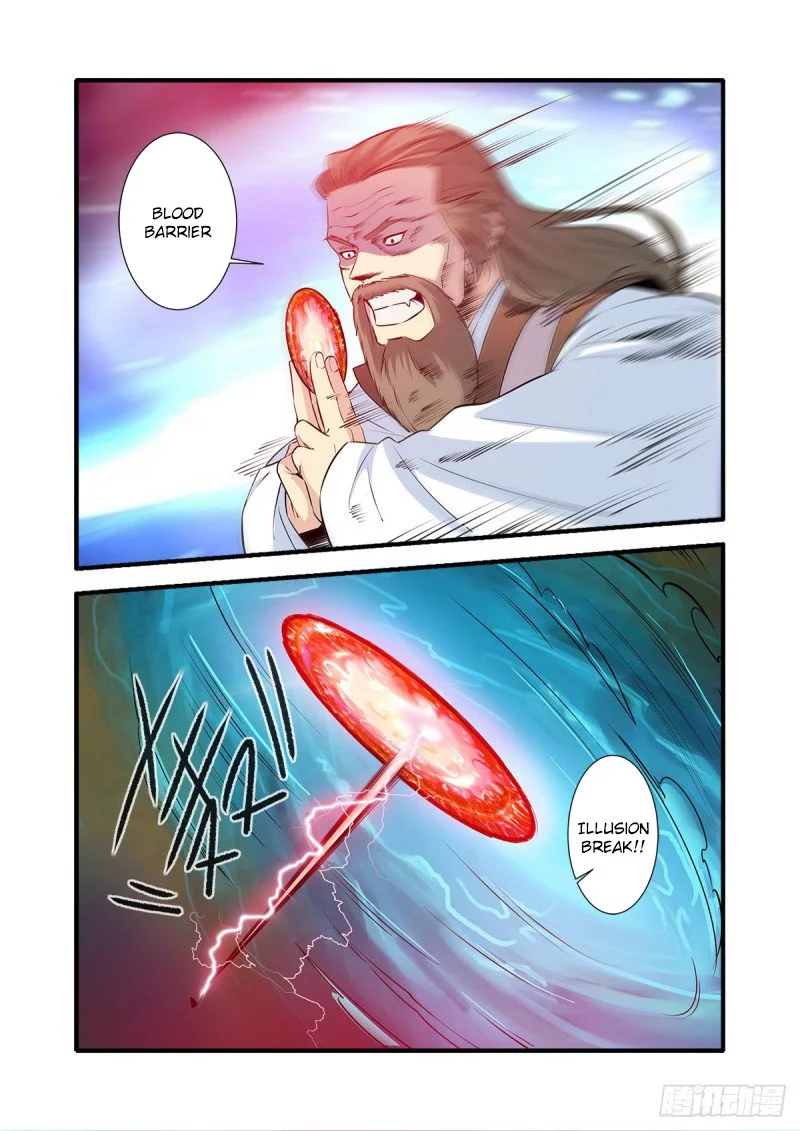 Manga page 3