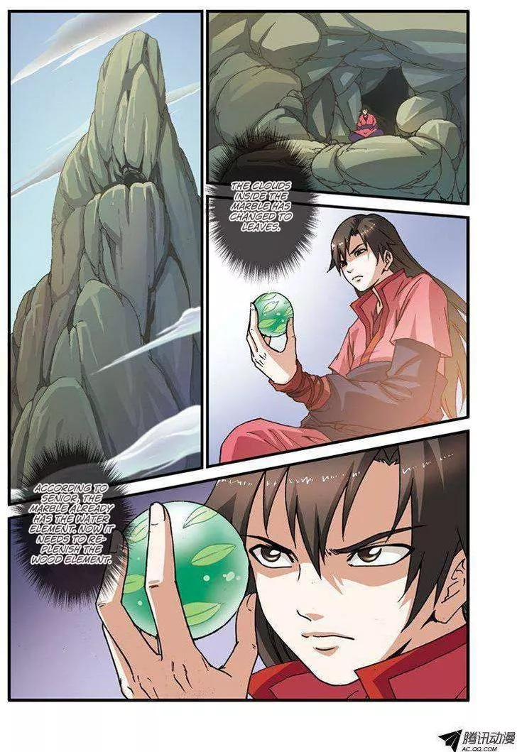 Manga page 7