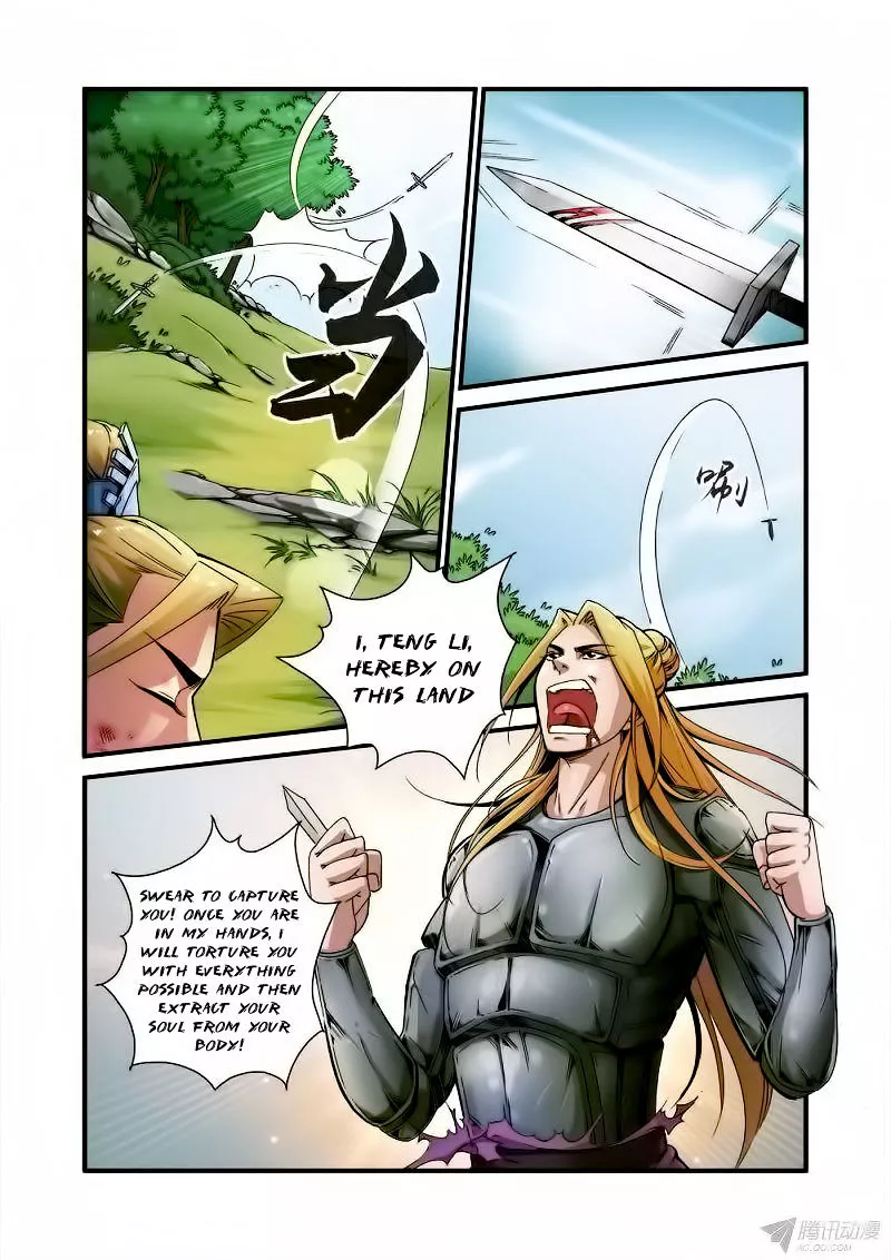 Manga page 3