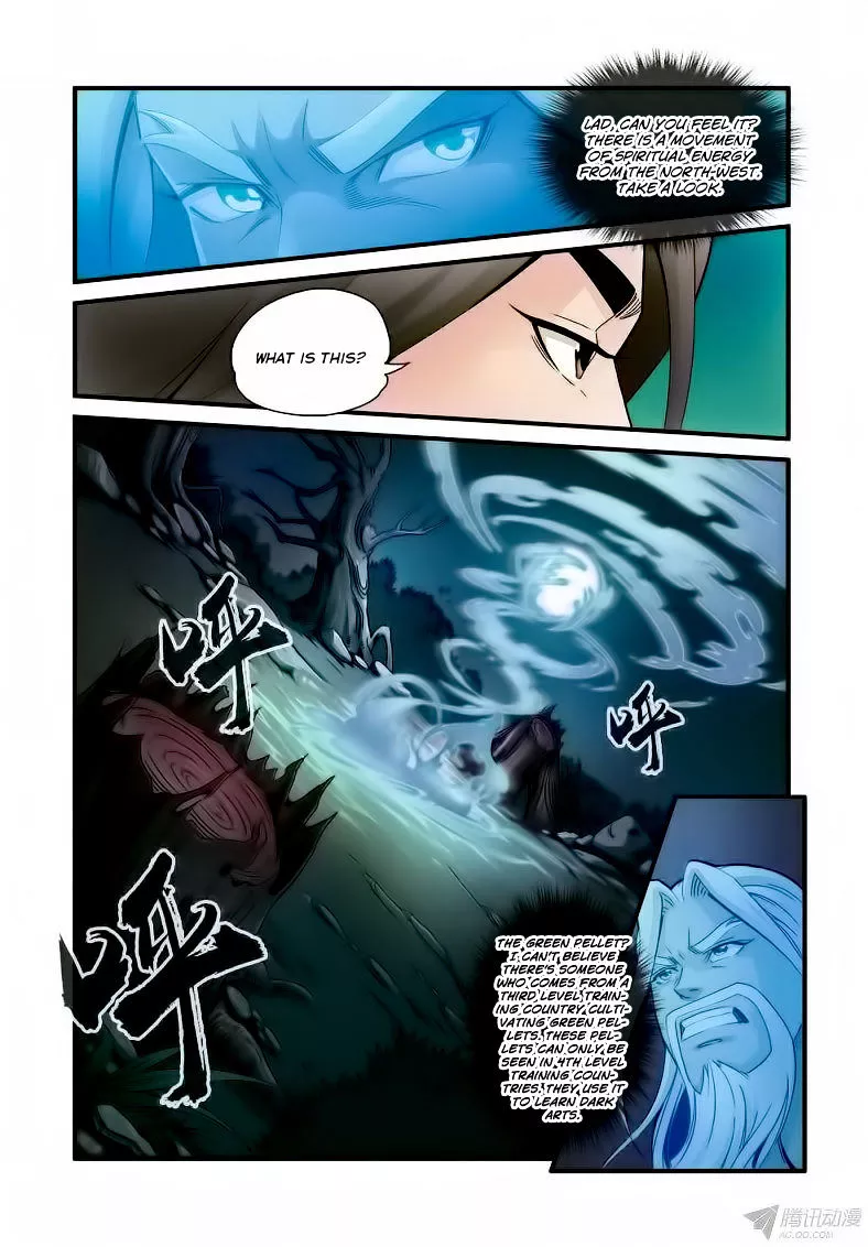 Manga page 5