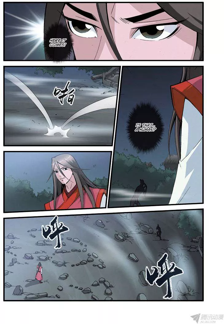Manga page 5