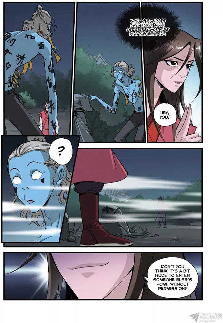 Manga page 7