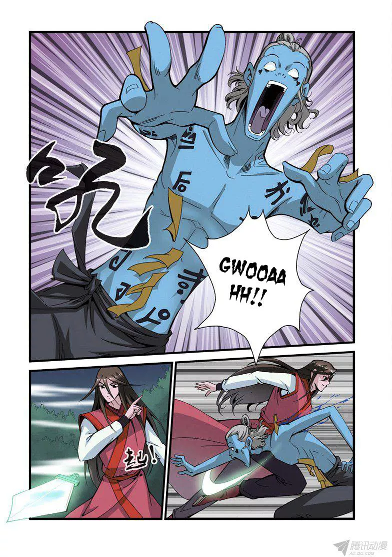 Manga page 9
