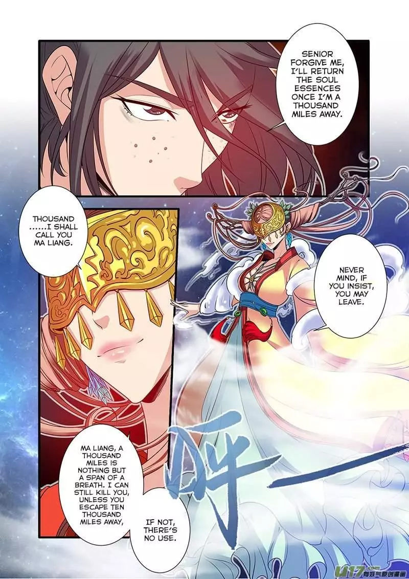 Manga page 12