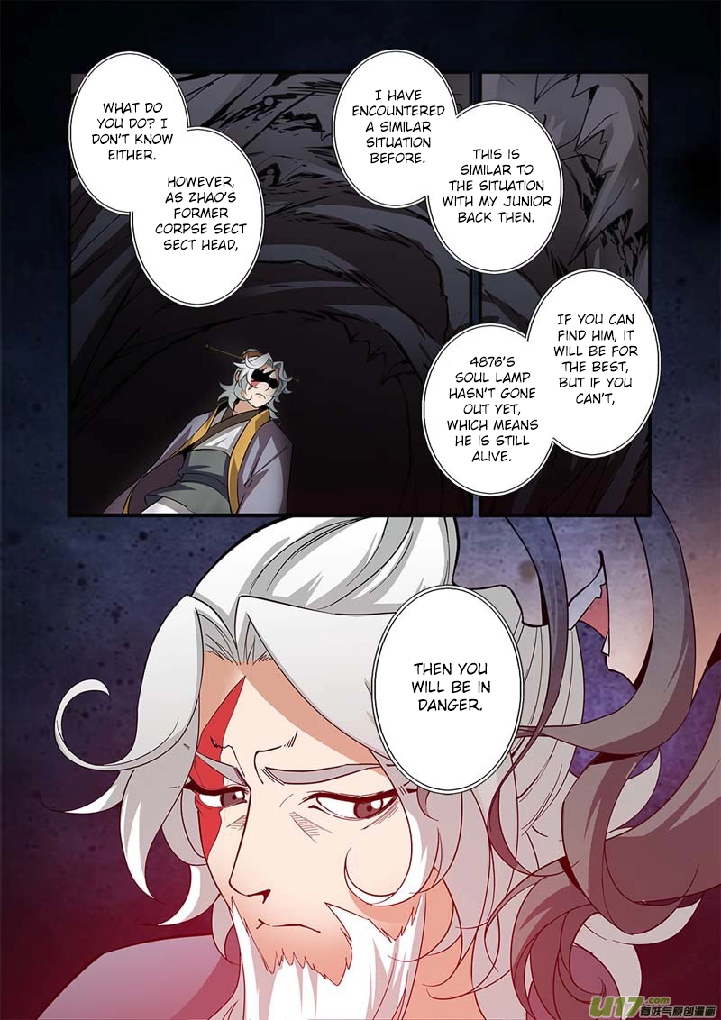 Manga page 7