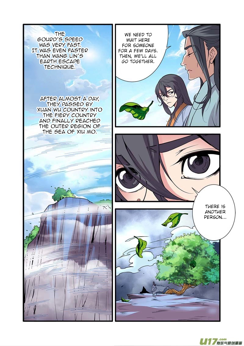 Manga page 13