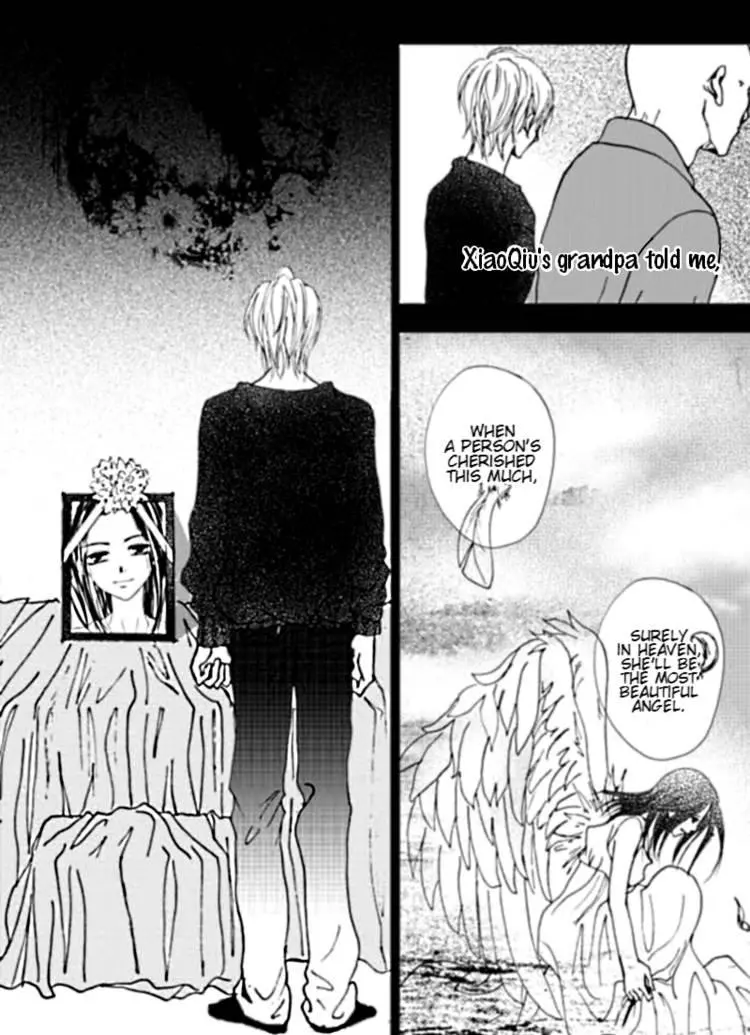 Manga page 16