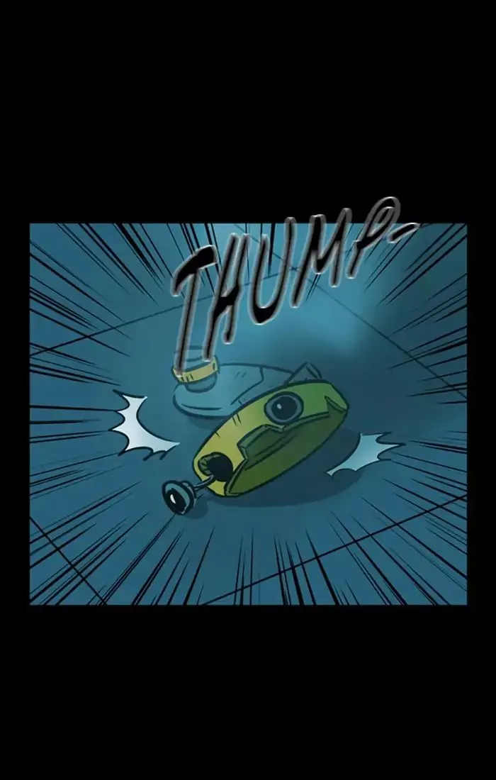 Manga page 26