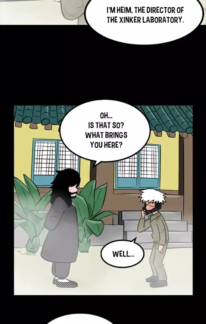 Manga page 22