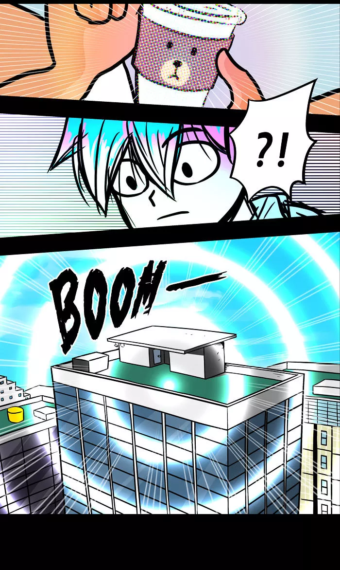 Manga page 21