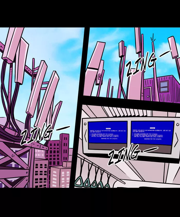 Manga page 21