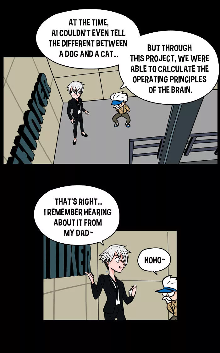 Manga page 14