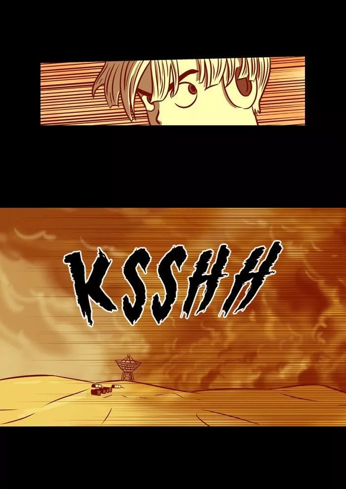 Manga page 26