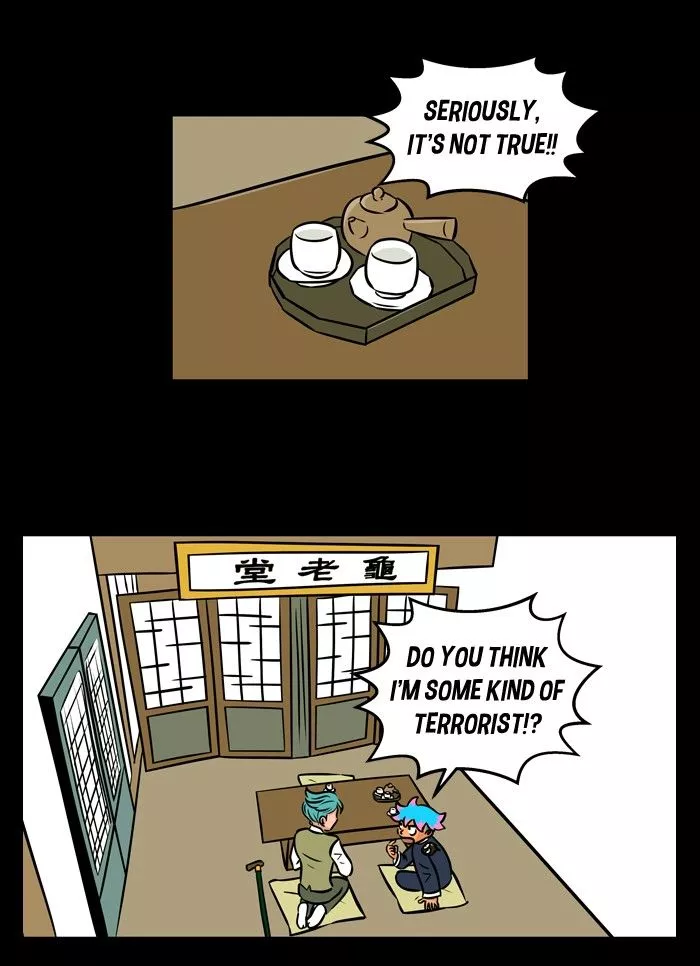 Manga page 3