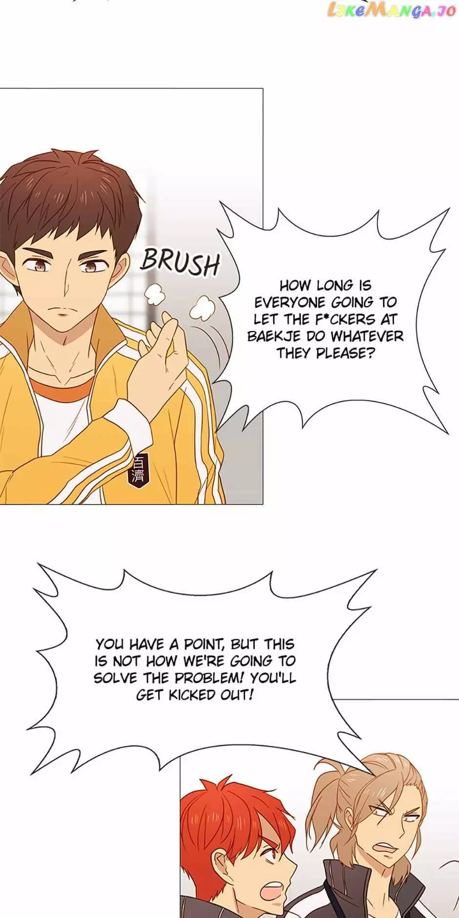 Manga page 23