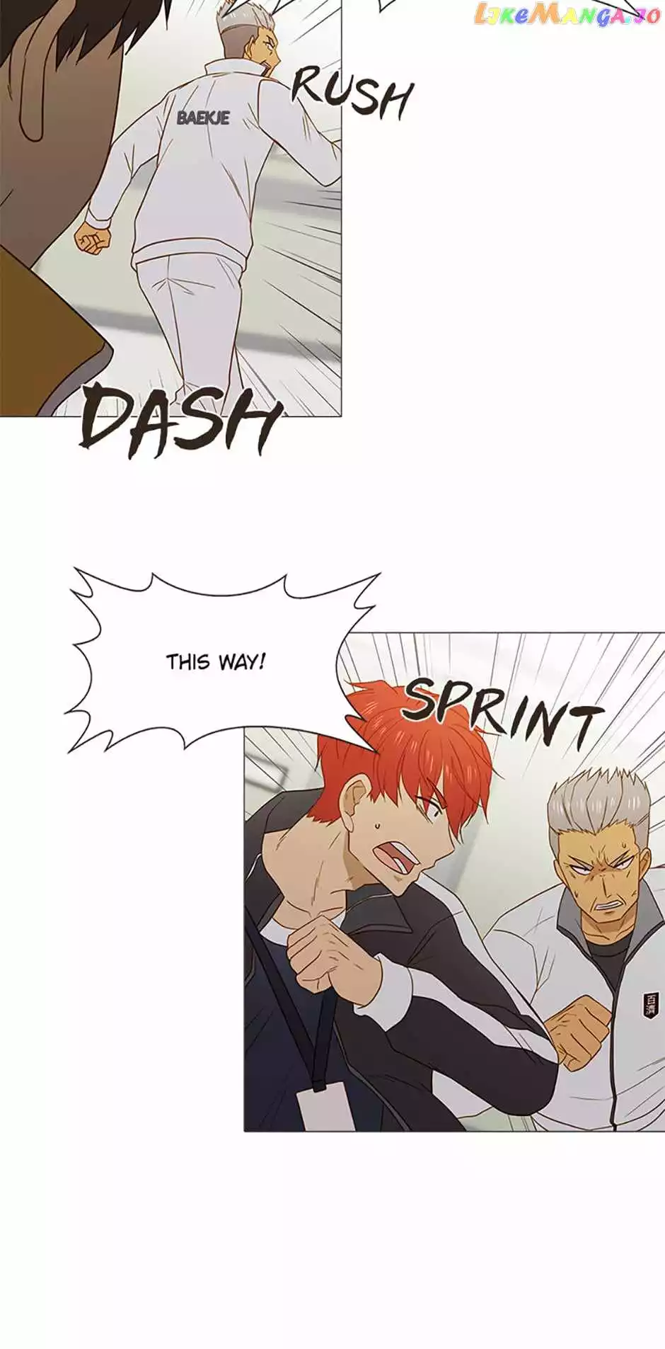 Manga page 16