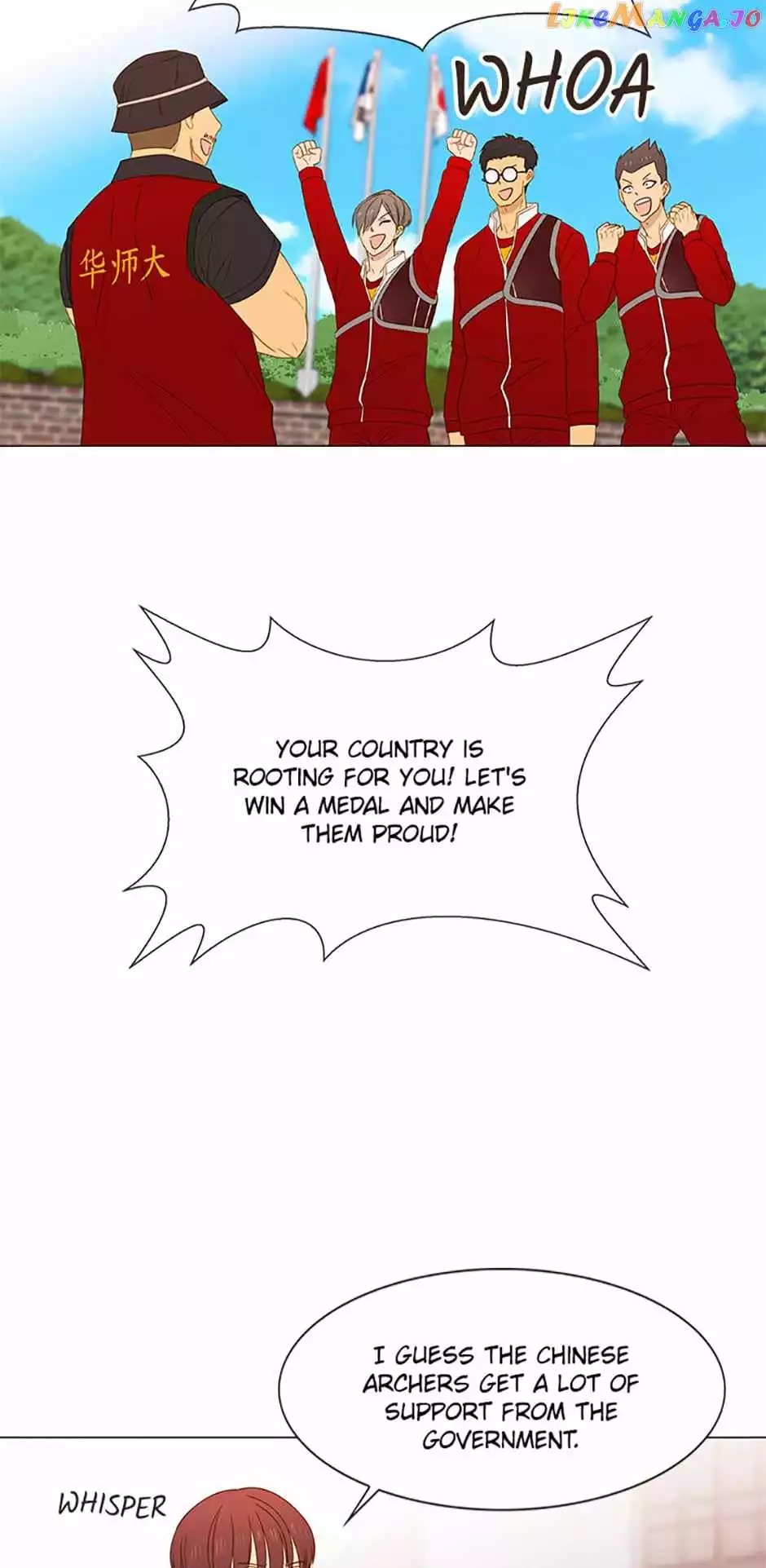 Manga page 19