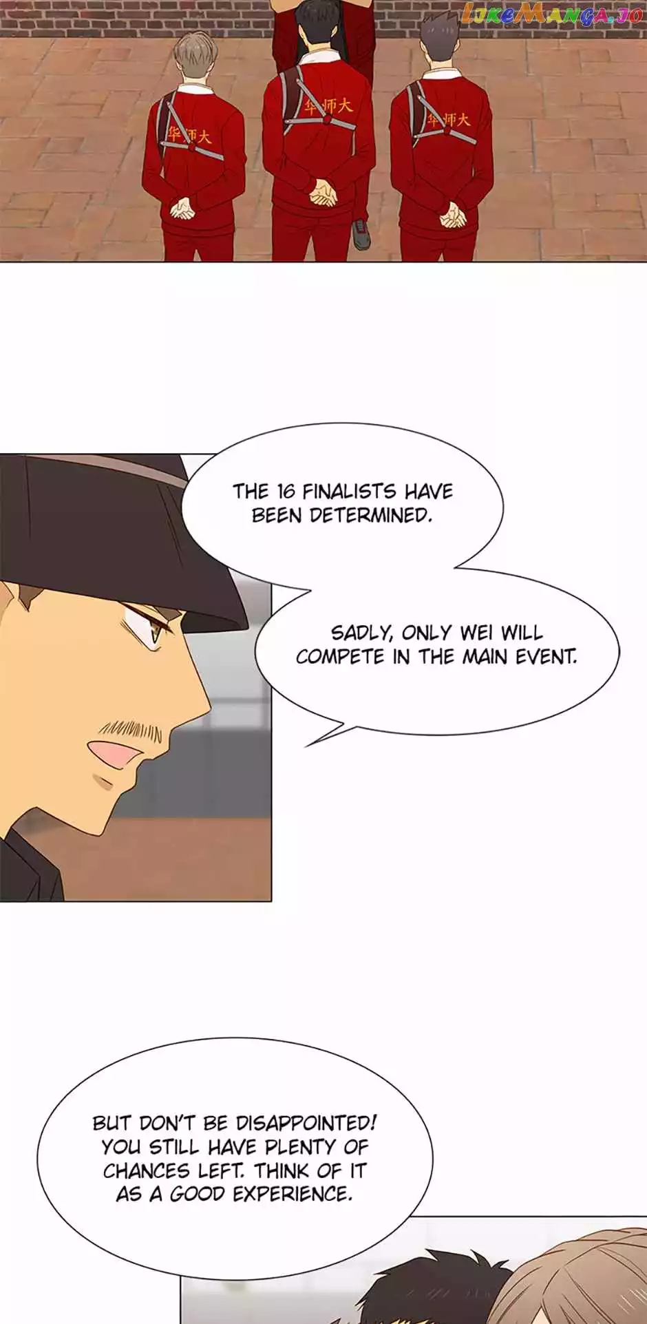 Manga page 16