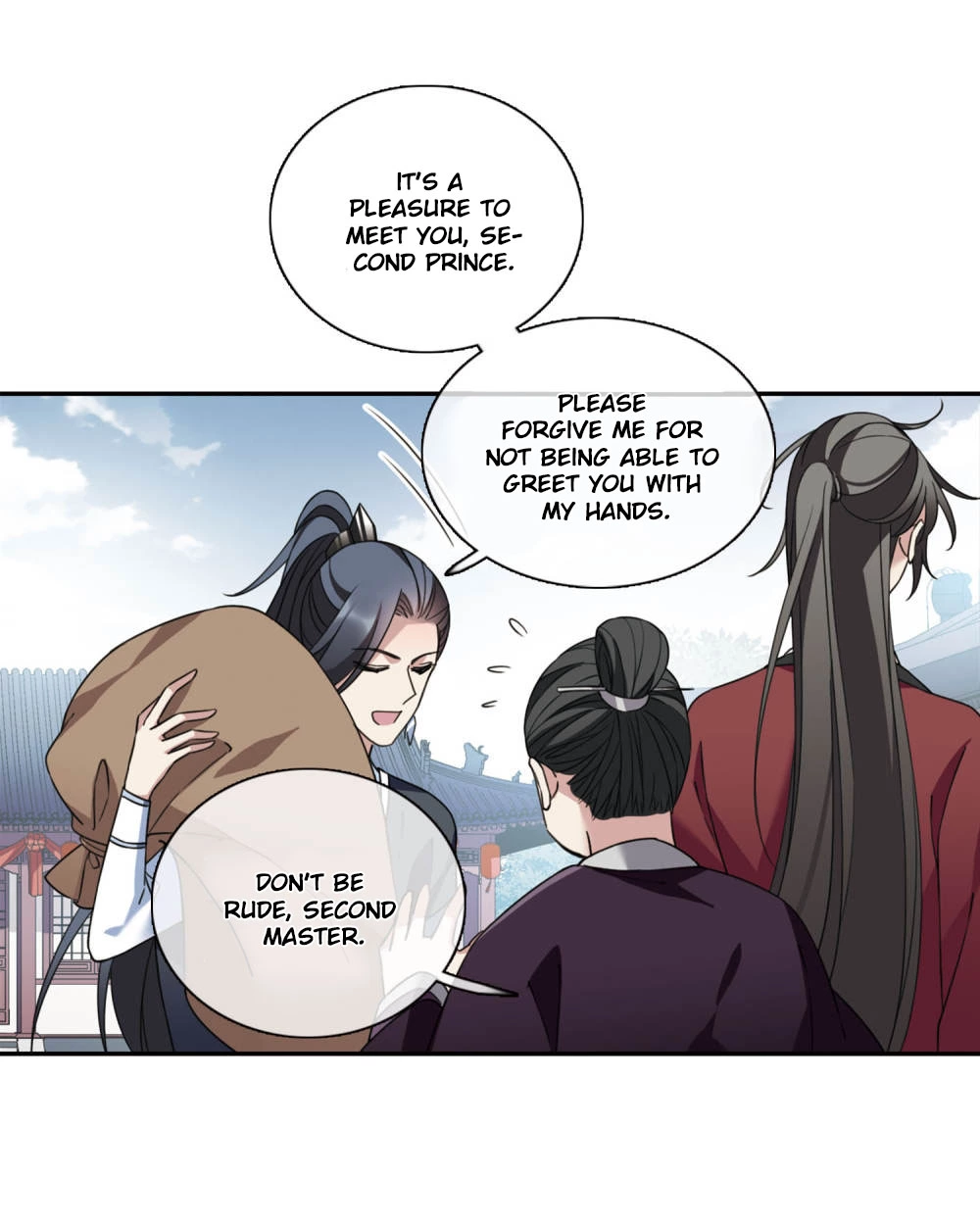 Manga page 7