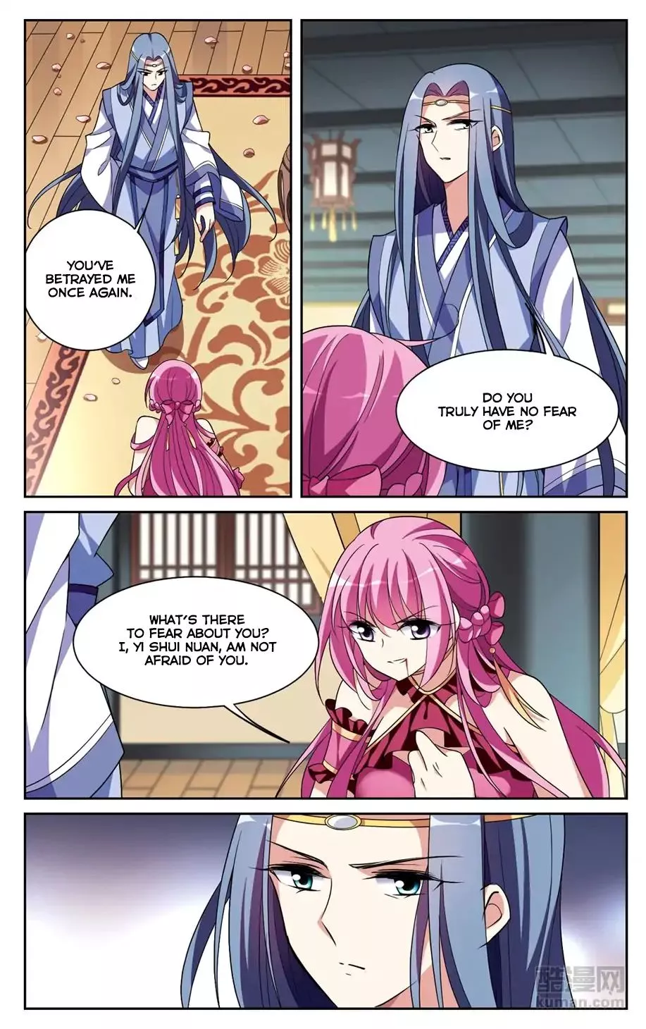 Manga page 11
