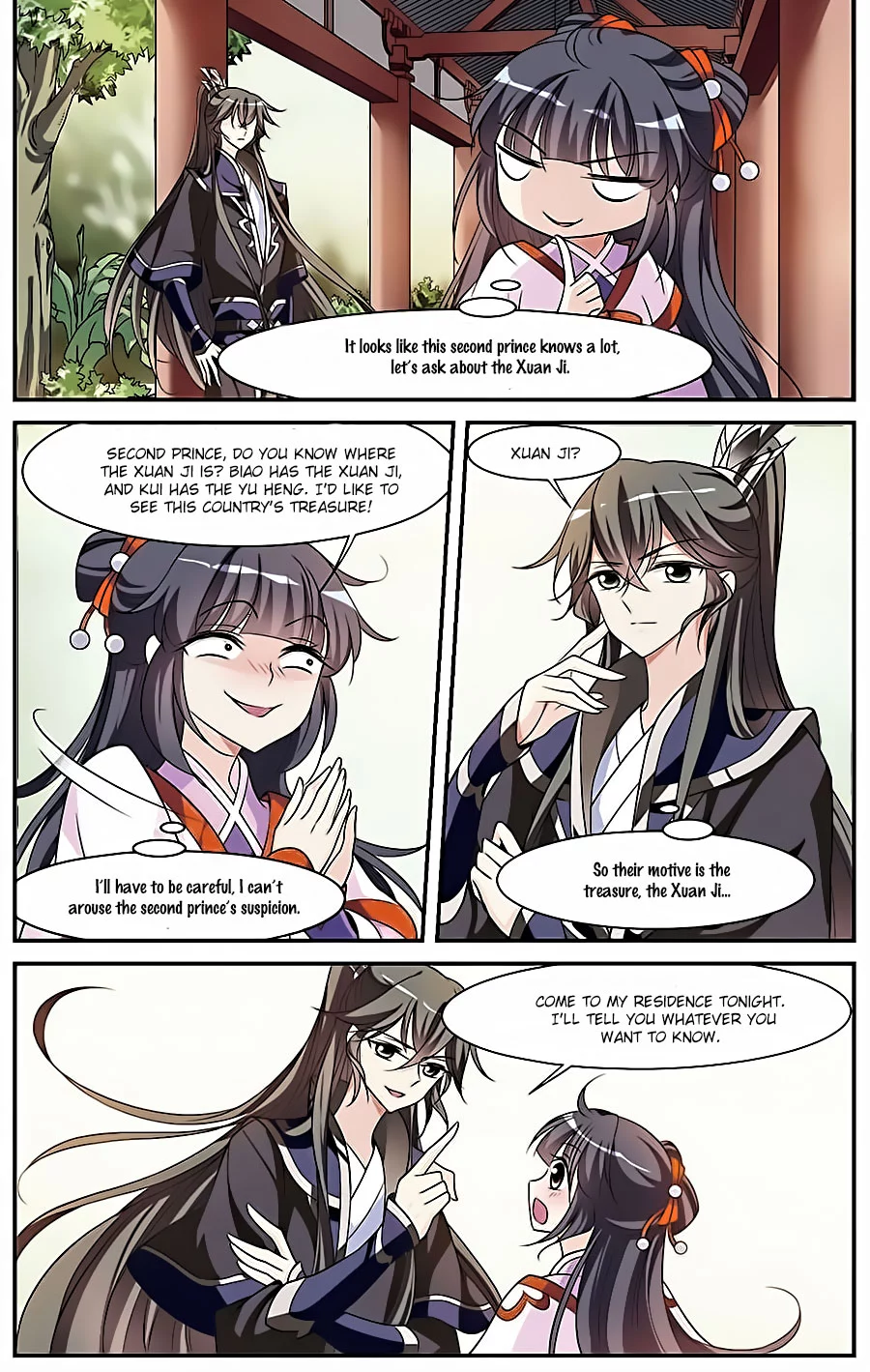 Manga page 8