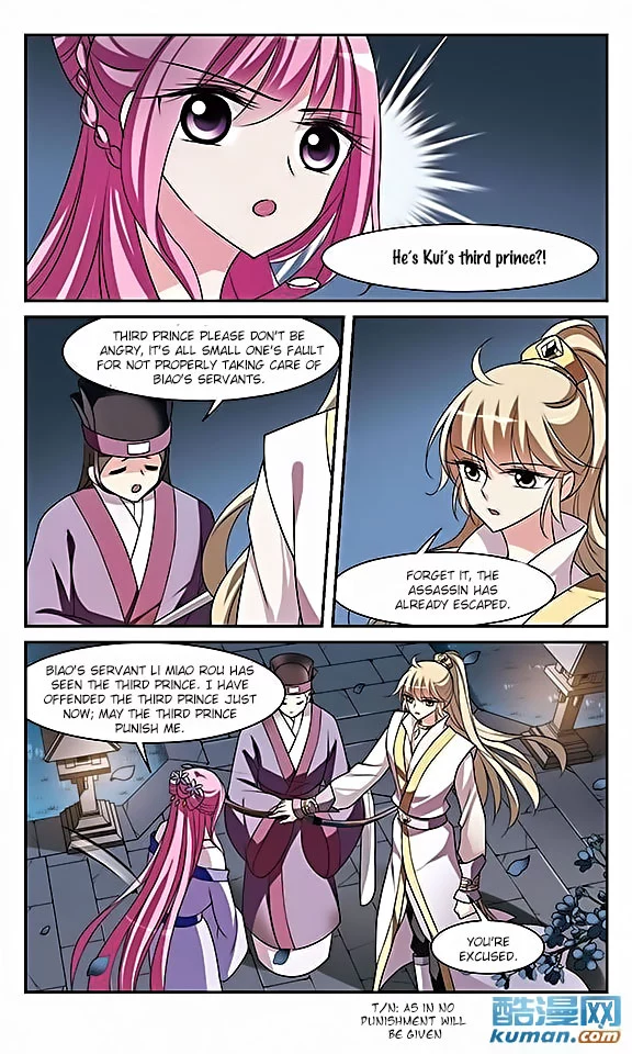 Manga page 25