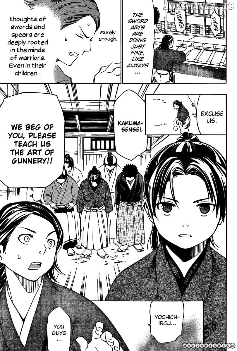 Manga page 17
