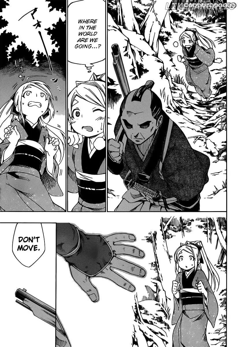 Manga page 25